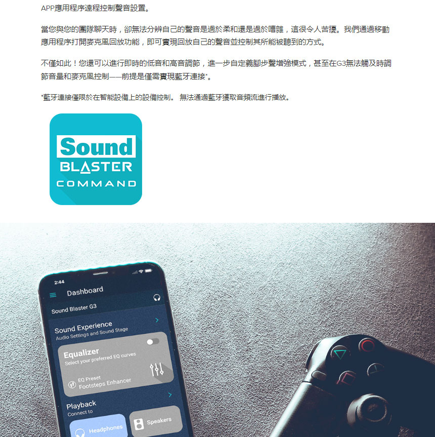 CREATIVE SB Blaster G3(USB) DAC放大器 ( 70SB183000000 ),實際價格以報價為主,U52370014,CREATIVESBBlasterG3(USB)DAC放大器(70SB183000000),原廠保固,大量採購歡迎洽詢