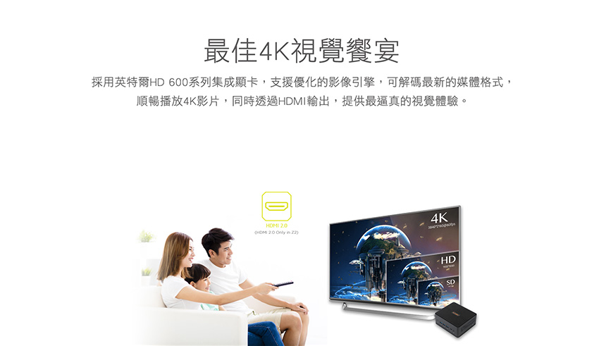 ECS LIVA Z2 N4020/4G/128G/Win11Pro ( 95-696-MH2258 )超靜音微型桌機,實際價格以報價為主,U52370045,ECSLIVAZ2N4020/4G/128G/Win11Pro(95-696-MH2258)超靜音微型桌機,原廠保固,大量採購歡迎洽詢