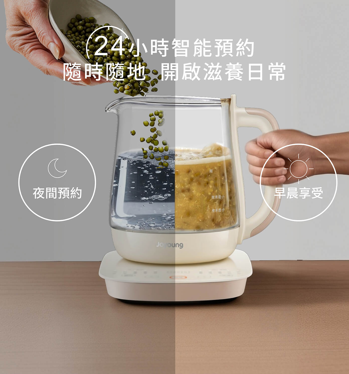 Joyoung 九陽沸萃溫控養生燉煮壺 ( TP15Q ),U52380007,Joyoung九陽沸萃溫控養生燉煮壺(TP15Q),原廠保固,大量採購歡迎洽詢,品質保證