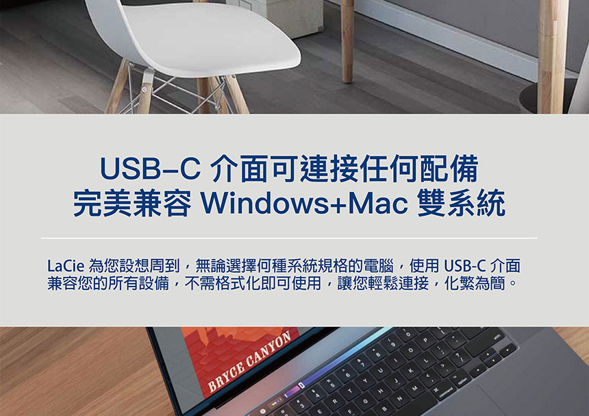 LACIE/5TB/Mobile Drive v2/Moon Silver ( STLP5000400 ) 美學質感外接硬碟,U52380018,LACIE/5TB/MobileDrivev2/MoonSilver(STLP5000400)美學質感外接硬碟,原廠保固,大量採購歡迎洽詢,品質保證