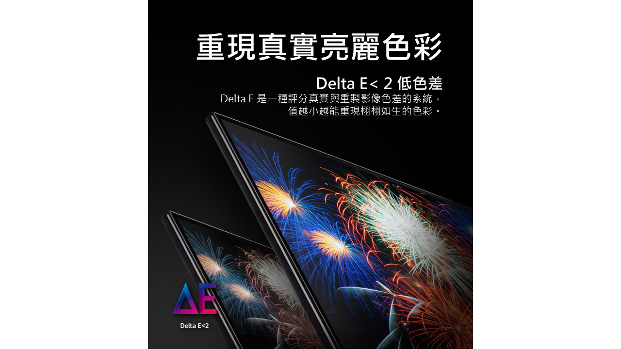 ACER Predator X27U X2 ( MM.V8XTT.001 )電競螢幕,U52390044,ACERPredatorX27UX2(MM.V8XTT.001)電競螢幕,原廠保固,大量採購歡迎洽詢,品質保證