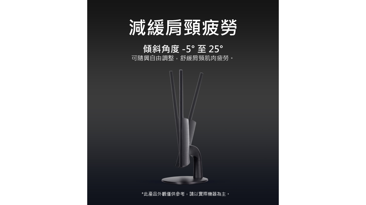 ACER Nitro VG270K V4 27" 4K UHD 電竸螢幕 ( MM.V86TT.001 ),U52390046,ACERNitroVG270KV427"4KUHD電竸螢幕(MM.V86TT.001),原廠保固,大量採購歡迎洽詢,品質保證