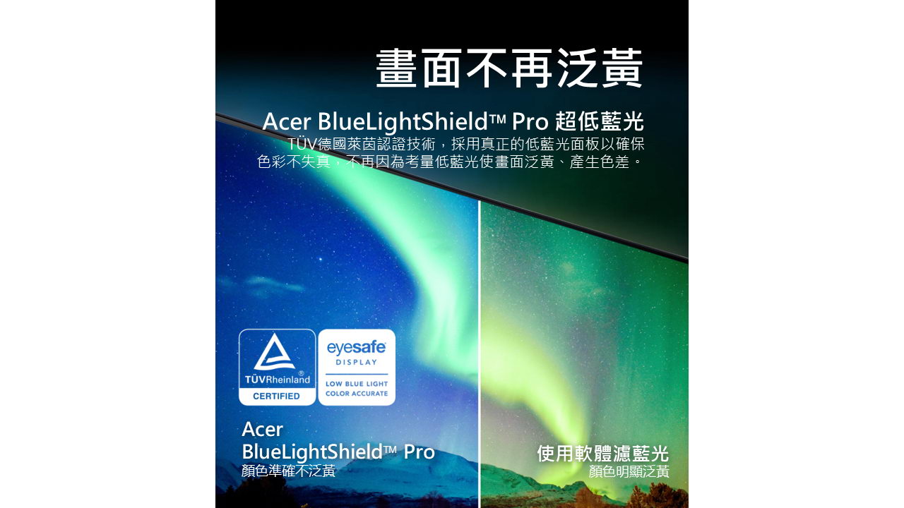 ACER X27U F3_27HLx OLED QHD 480Hz螢幕 ( MM.TYKTT.002 ),U52390065,ACERX27UF3_27HLxOLEDQHD480Hz螢幕(MM.TYKTT.002),原廠保固,大量採購歡迎洽詢,品質保證