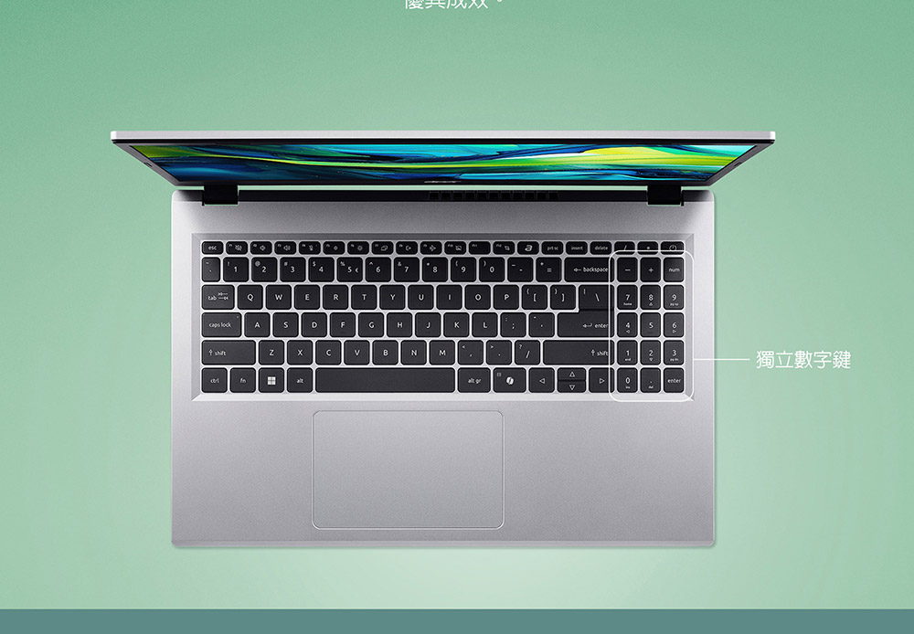 ACER Aspire Go系列:AG15-71P-58SL(銀)i5效能筆電 ( NX.J4GTA.002 ),U52430016,ACERAspireGo系列:AG15-71P-58SL(銀)i5效能筆電(NX.J4GTA.002),原廠保固,大量採購歡迎洽詢,品質保證