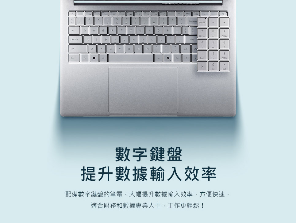 ACER Swift Lite系列:SFL16-51M-74W7(銀)輕薄AI效能筆電 ( UN.J8PTA.002 ),U52430024,ACERSwiftLite系列:SFL16-51M-74W7(銀)輕薄AI效能筆電(UN.J8PTA.002),原廠保固,大量採購歡迎洽詢,品質保證