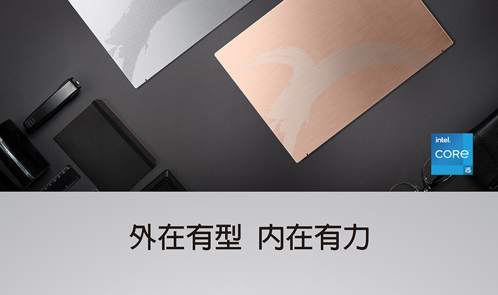 ACER Aspire Lite系列:AL14-52M-528M(金)特仕版 14吋輕薄筆電 ( NX.J5BTA.001 ),U52430028,ACERAspireLite系列:AL14-52M-528M(金)特仕版14吋輕薄筆電(NX.J5BTA.001),原廠保固,大量採購歡迎洽詢,品質保證