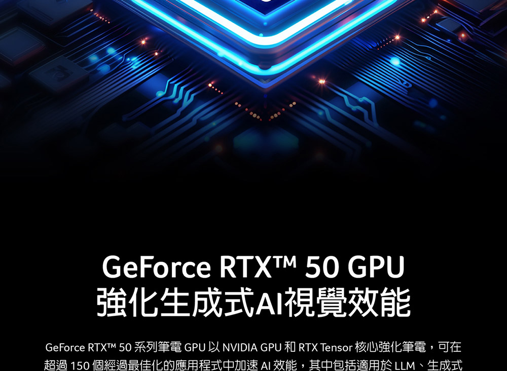 ACER Predator Helios系列:PH18-73-931H(黑) 強化電競筆記型電腦( UN.QVWTA.001 )