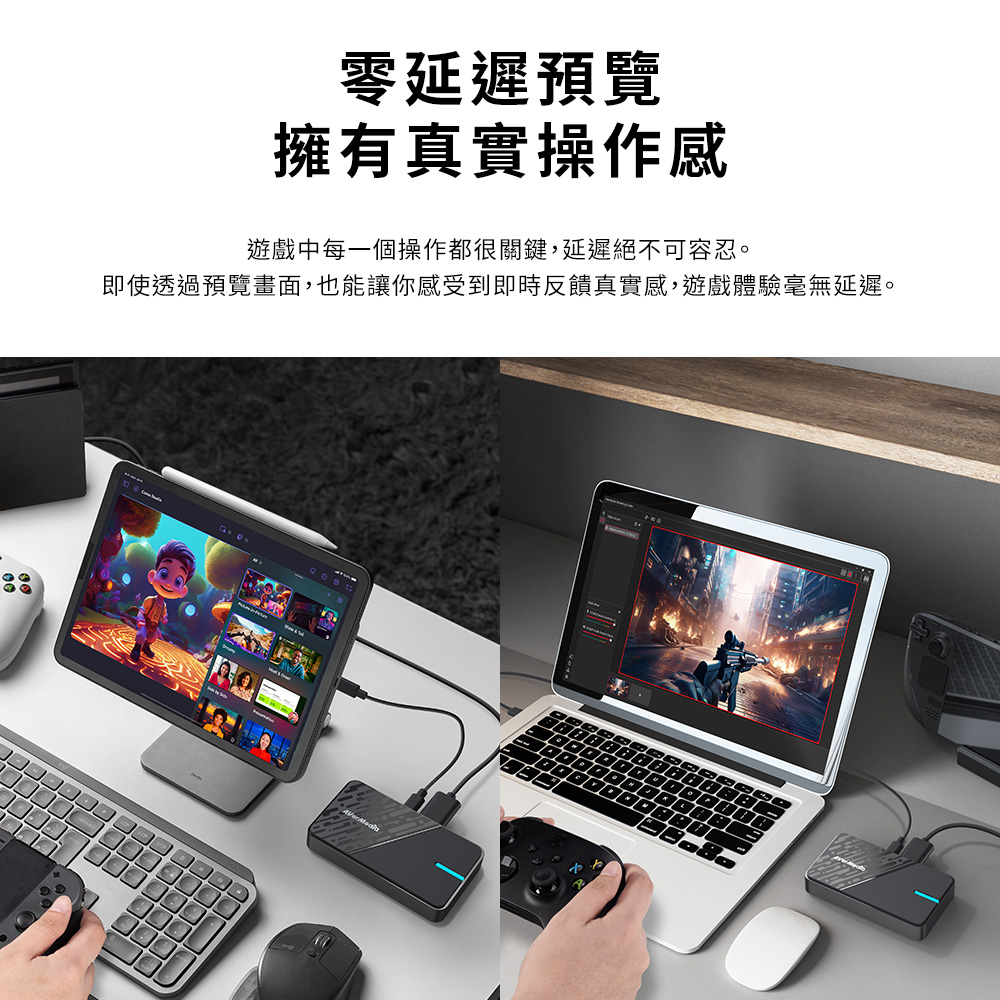 AVERMEDIA 圓剛 圓剛GC311G2直播入門擷取盒 ( 61GC311G20BD ),U52500045,AVERMEDIA圓剛圓剛GC311G2直播入門擷取盒(61GC311G20BD),原廠保固,大量採購歡迎洽詢,品質保證