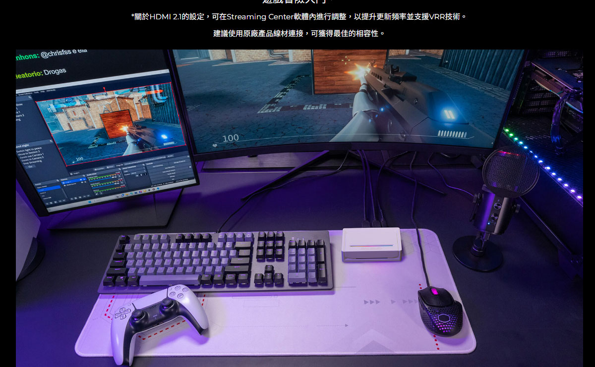 AVERMEDIA 圓剛 GC535 ULTRA2.1影像擷取盒 ( WW_61GC535000AD ),U52500058,AVERMEDIA圓剛GC535ULTRA2.1影像擷取盒(WW_61GC535000AD),原廠保固,大量採購歡迎洽詢,品質保證