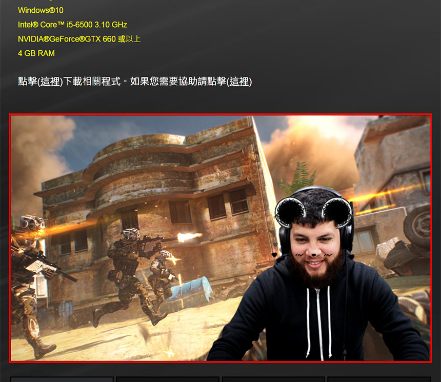 AVERMEDIA 圓剛 AVerMedia PW313高畫質網路攝影機 ( 40AAPW313AWM/40AAPW313ASF ),U52520003,AVERMEDIA圓剛AVerMediaPW313高畫質網路攝影機(40AAPW313AWM/40AAPW313ASF),原廠保固,大量採購歡迎洽詢,品質保證