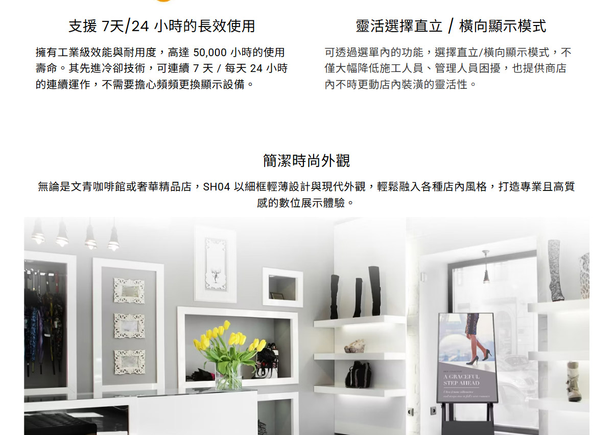 BENQ SL4304 43" 數位電子看板,U52520056,BENQSL430443"數位電子看板,原廠保固,大量採購歡迎洽詢,品質保證