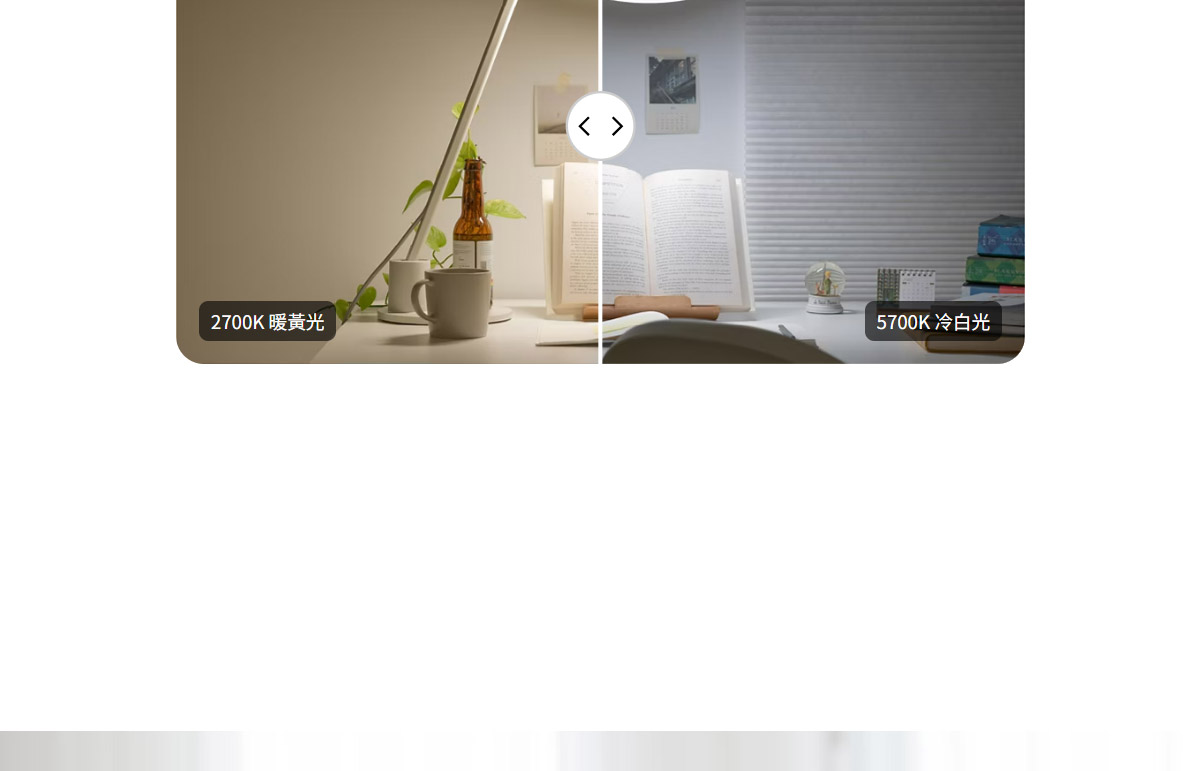 BenQ Genie閱讀檯燈(單臂)-暮浴金 ( 9H.W3PWT.TC6暮浴金 ),U52520065,BenQGenie閱讀檯燈(單臂)-暮浴金(9H.W3PWT.TC6暮浴金),原廠保固,大量採購歡迎洽詢,品質保證