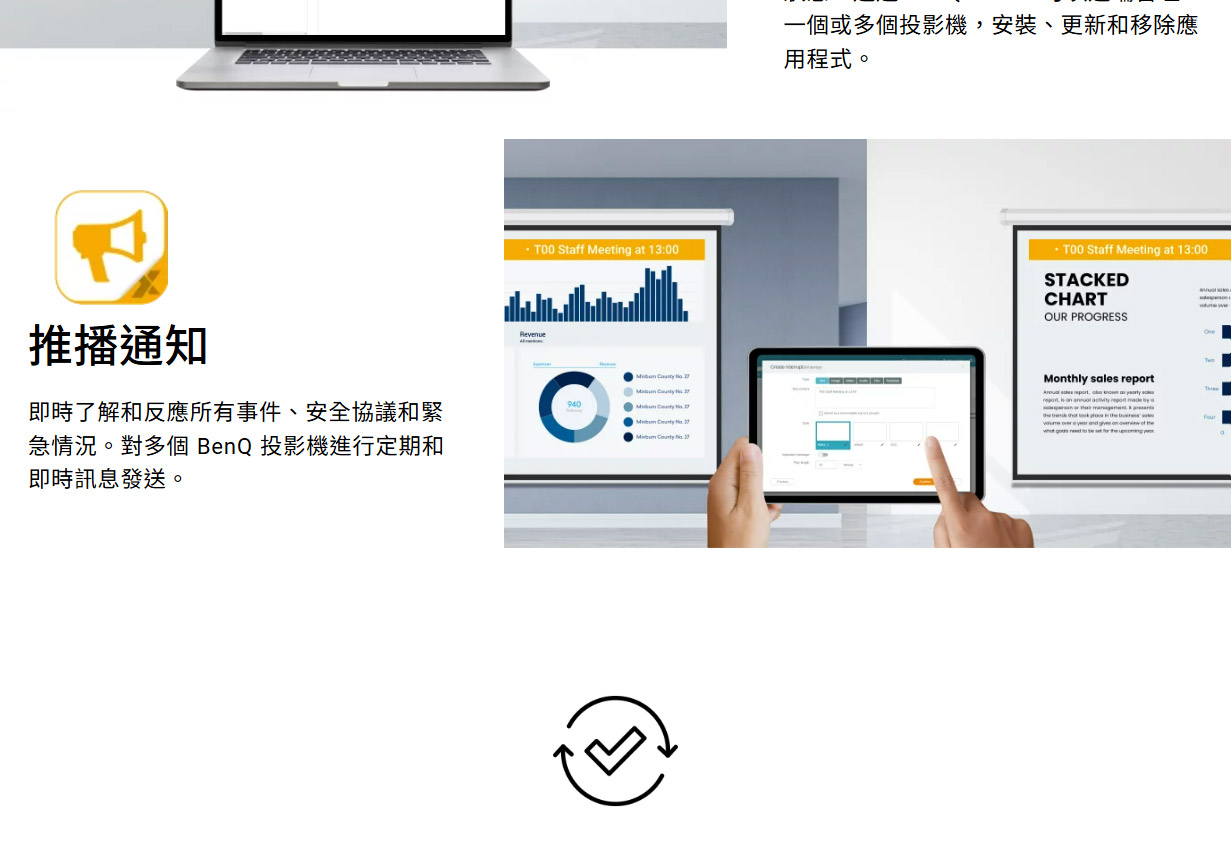 BENQ EH700 4K雷射投影機4000AN,U52520073,BENQEH7004K雷射投影機4000AN,原廠保固,大量採購歡迎洽詢,品質保證