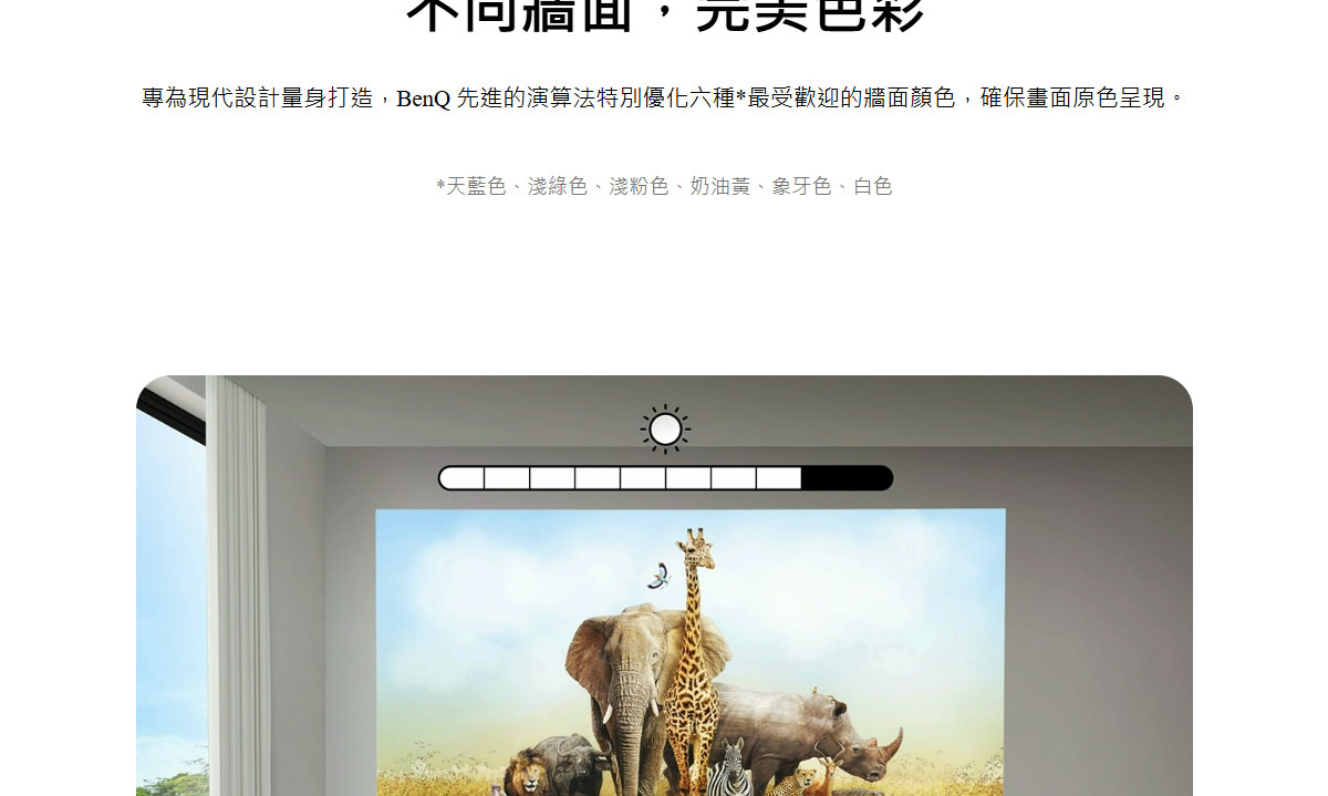 BenQ GP520 4K投影機2600ANSI,U52520074,BenQGP5204K投影機2600ANSI,原廠保固,大量採購歡迎洽詢,品質保證