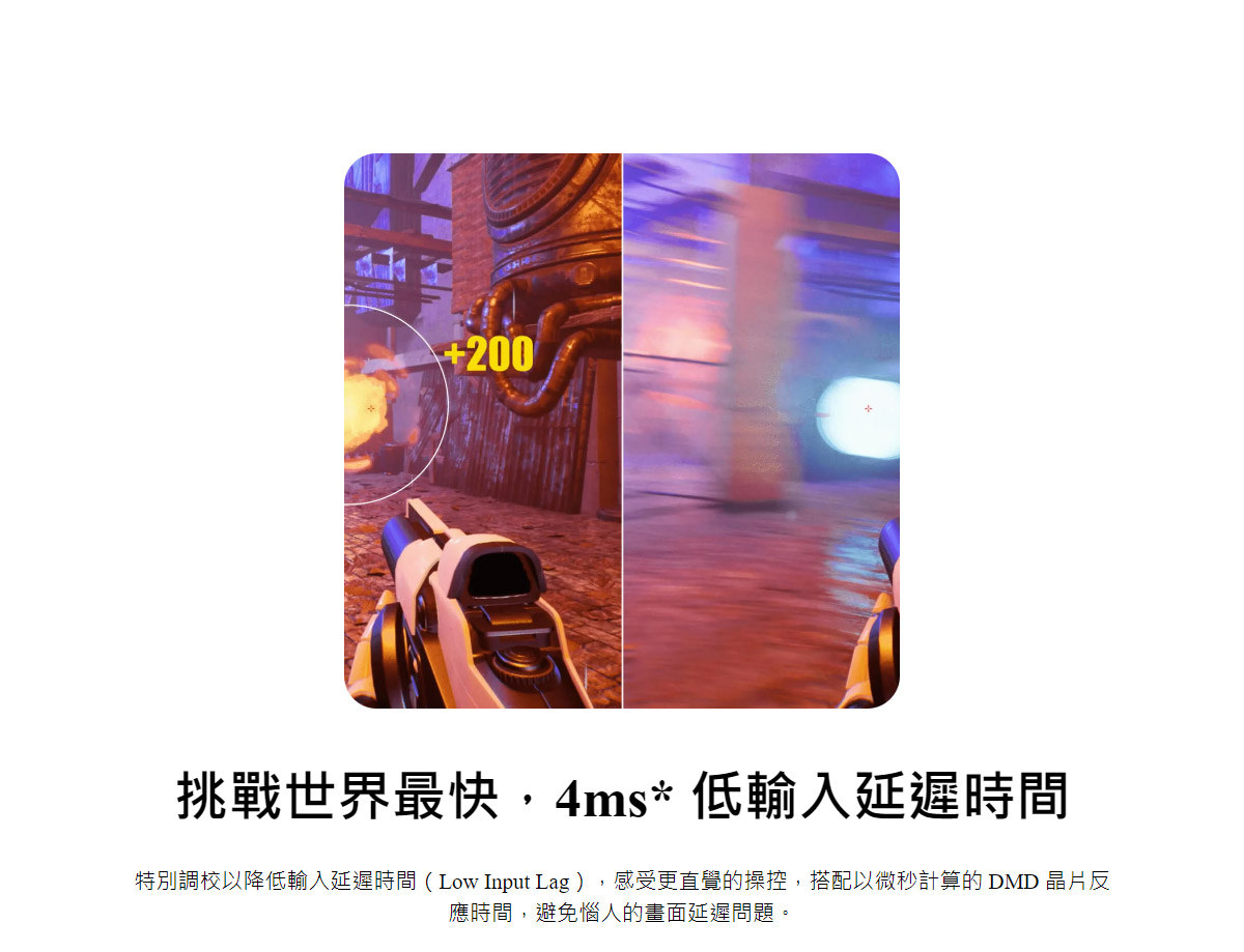 BenQ TK710STi 4K雷射短焦投影機3200,U52520076,BenQTK710STi4K雷射短焦投影機3200,原廠保固,大量採購歡迎洽詢,品質保證