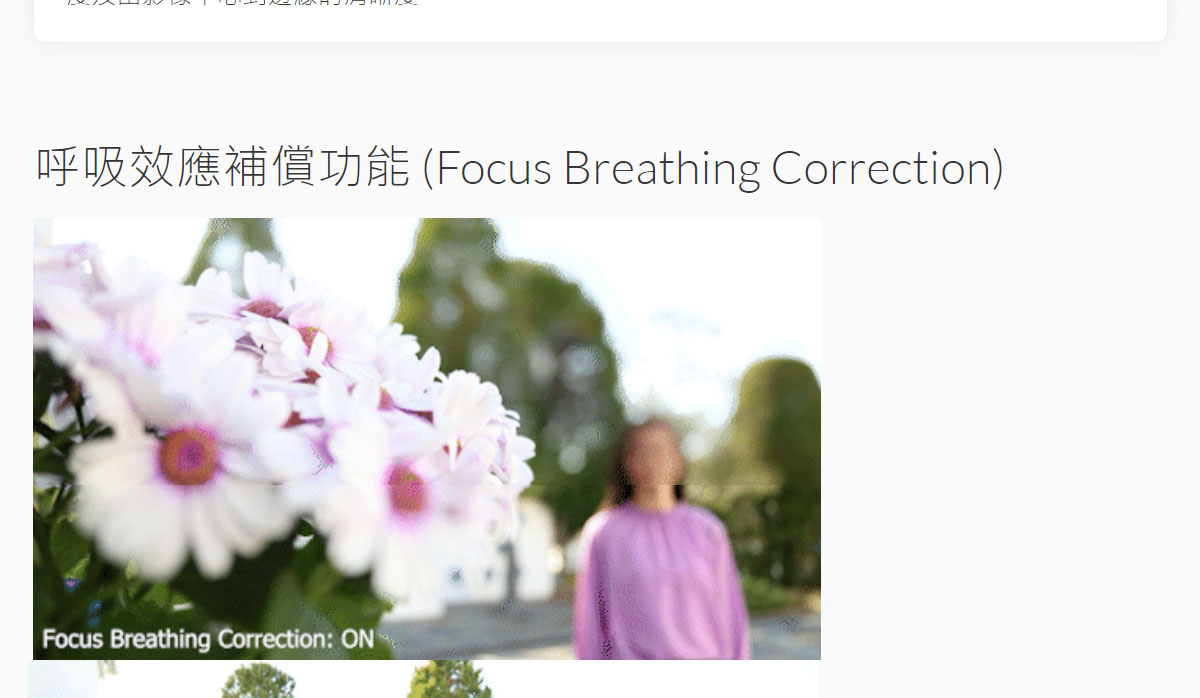 Canon RF鏡：RF28mm f/2.8 STM,U52610014,CanonRF鏡：RF28mmf/2.8STM,原廠保固,大量採購歡迎洽詢,品質保證