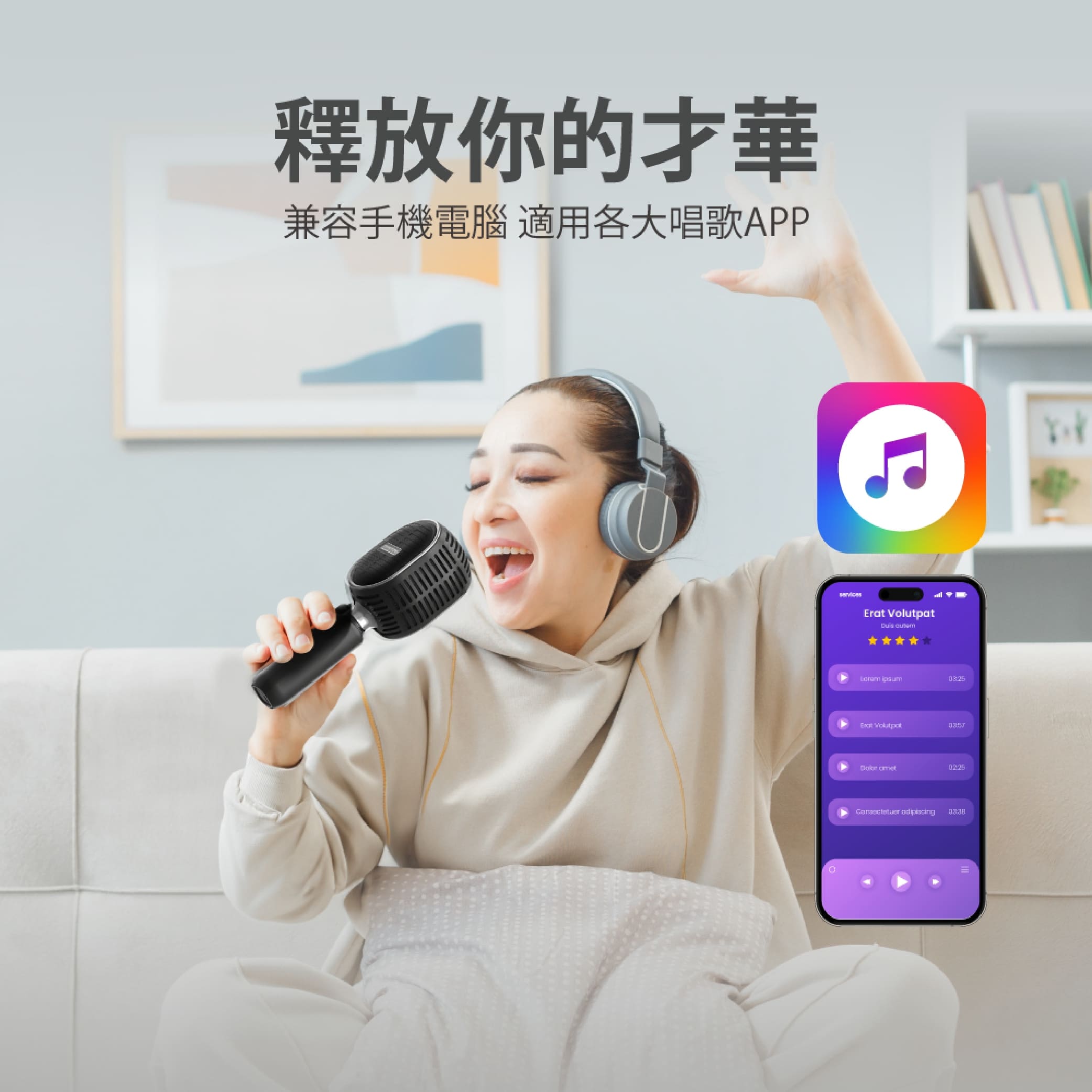 GIGASTONE 藍牙5.0復古無線麥克風(金) ( KMH-9550G ),實際價格以報價為主,U52660026,GIGASTONE藍牙5.0復古無線麥克風(金)(KMH-9550G),原廠保固,大量採購歡迎洽詢