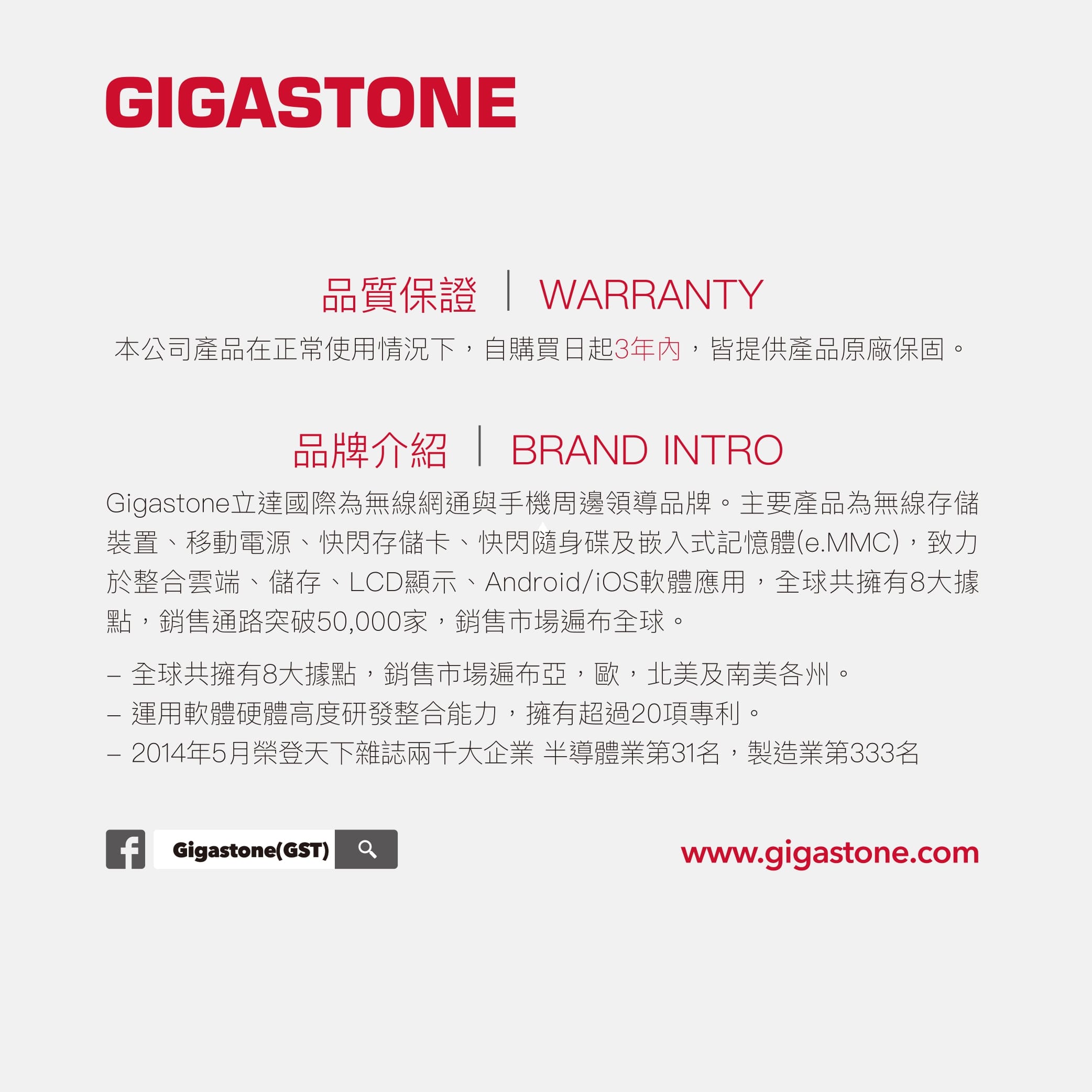 GIGASTONE 22型VA FHD極窄邊框螢幕 ( LA-22FA51 ),實際價格以報價為主,U52660044,GIGASTONE22型VAFHD極窄邊框螢幕(LA-22FA51),原廠保固,大量採購歡迎洽詢