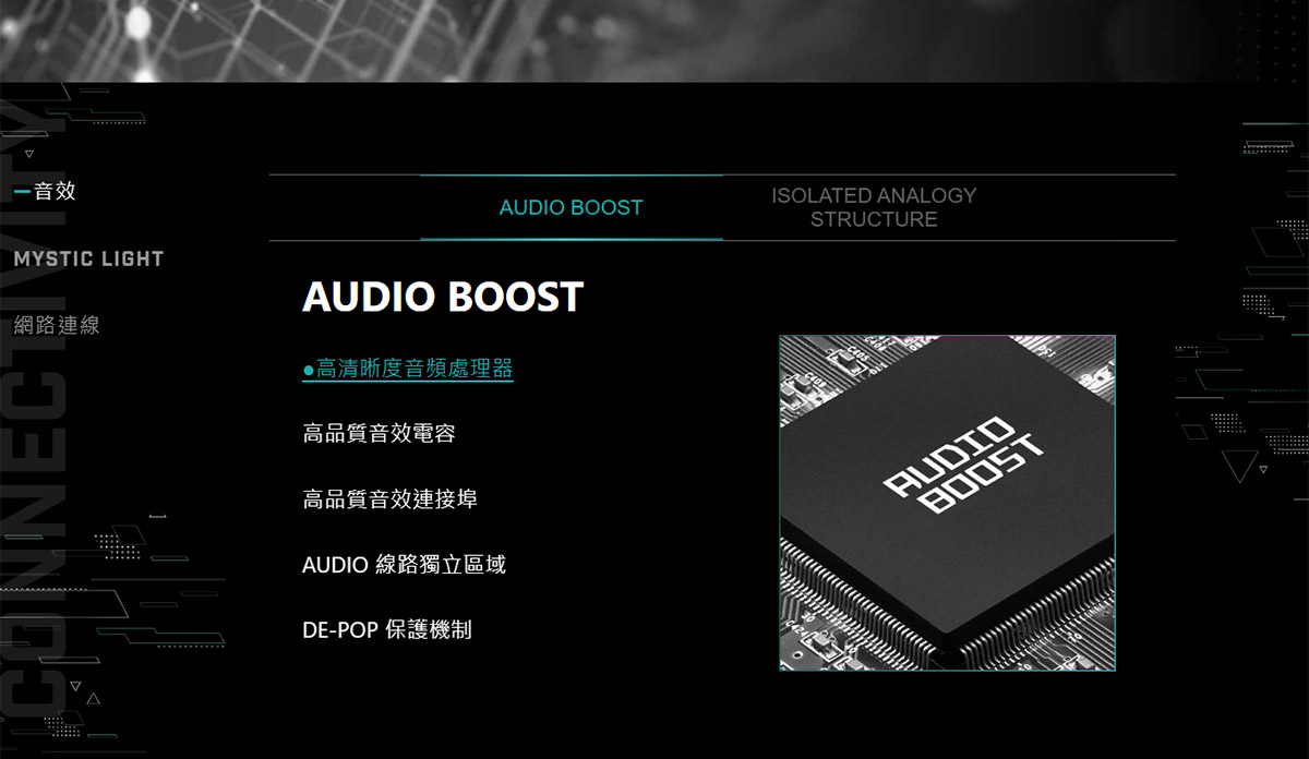 MSI 微星B760 GAMING PLUS WIFI DDR4 主機板,U52680070,MSI微星B760GAMINGPLUSWIFIDDR4主機板,原廠保固,大量採購歡迎洽詢,品質保證