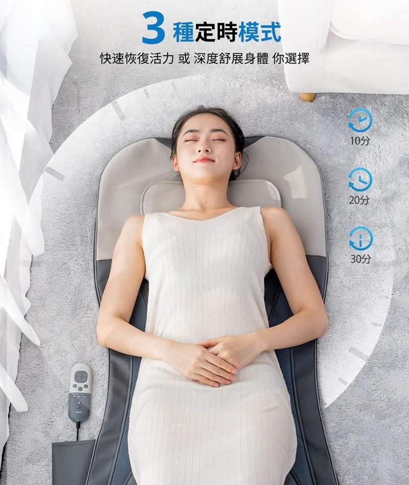 Renpho 輕鬆躺墊 ( R-E002 ),實際價格以報價為主,U52750033,Renpho輕鬆躺墊(R-E002),原廠保固,大量採購歡迎洽詢