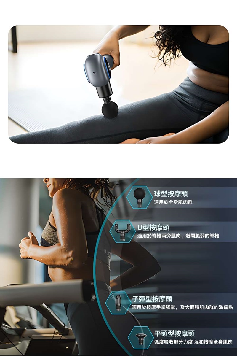 RENPHO R-C007GY長柄筋膜槍,實際價格以報價為主,U52750035,RENPHOR-C007GY長柄筋膜槍,原廠保固,大量採購歡迎洽詢