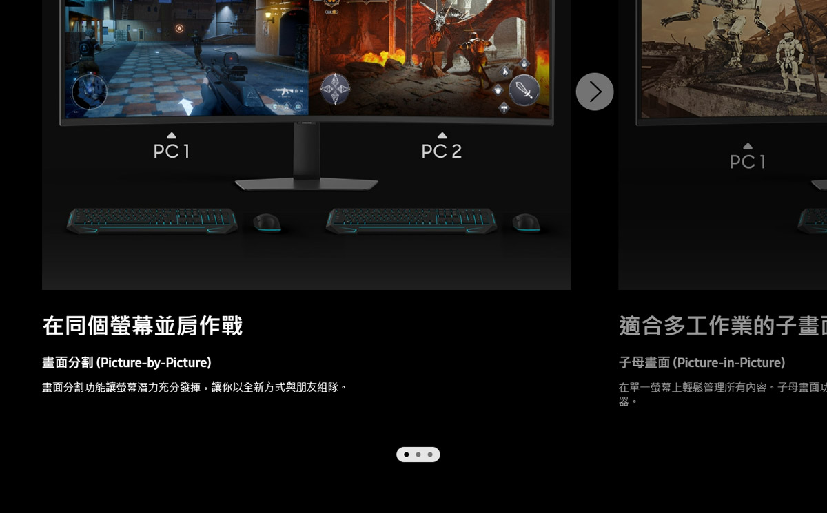 Samsung 49吋 Odyssey G9 曲面電競顯示器 G91F ( LS49FG916ECXZW ),實際價格以報價為主,U52800030,Samsung49吋OdysseyG9曲面電競顯示器G91F(LS49FG916ECXZW),原廠保固,大量採購歡迎洽詢