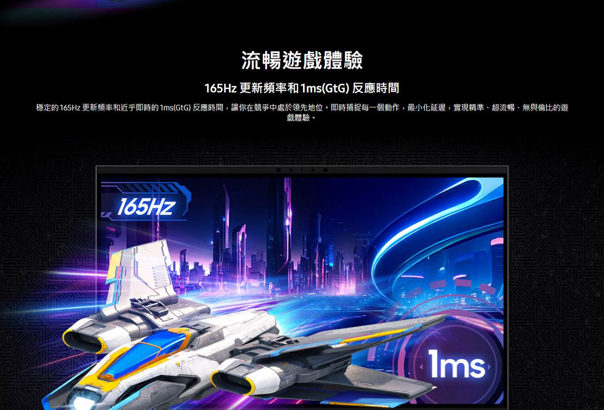 Samsung 27吋 Odyssey 3D 平面電競顯示器 G90XF ( LS27FG900XCXZW ),實際價格以報價為主,U52800029,Samsung27吋Odyssey3D平面電競顯示器G90XF(LS27FG900XCXZW),原廠保固,大量採購歡迎洽詢