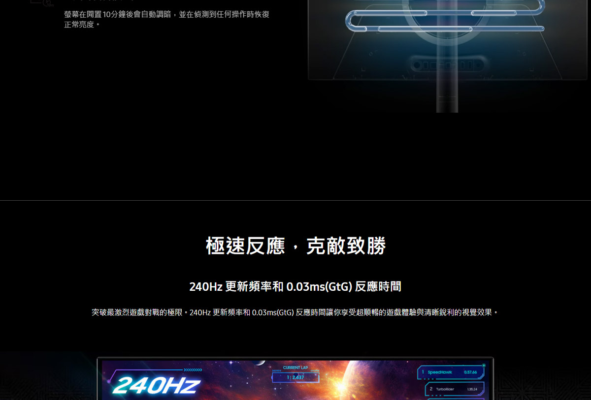 Samsung 27吋 Odyssey OLED G8 平面電競顯示器 G81SF ( LS27FG812SCXZW ),實際價格以報價為主,U52800032,Samsung27吋OdysseyOLEDG8平面電競顯示器G81SF(LS27FG812SCXZW),原廠保固,大量採購歡迎洽詢