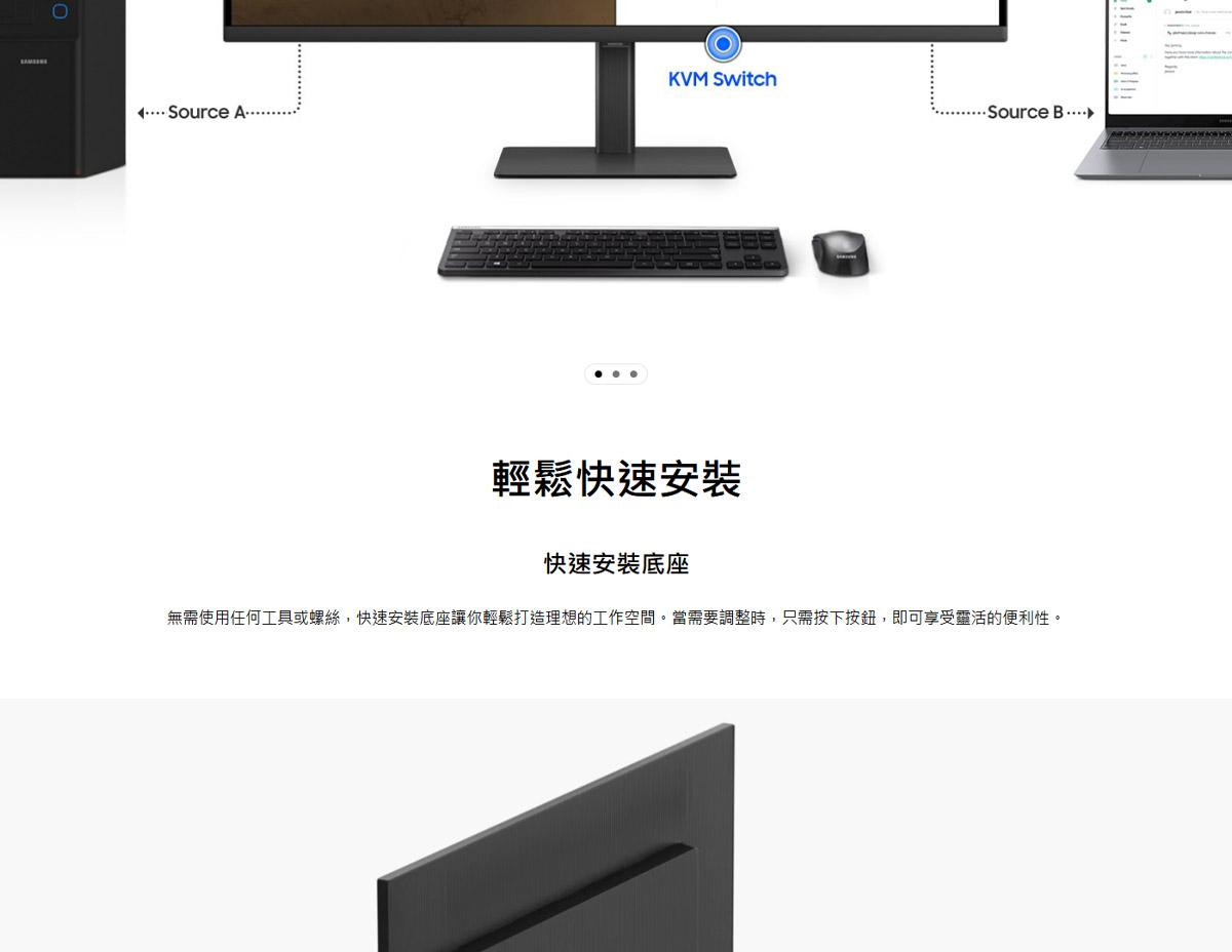 Samsung 37吋 ViewFinity S8 UHD 高解析度平面顯示器 S80UD ( LS37D802UACXZW ),實際價格以報價為主,U52800034,Samsung37吋ViewFinityS8UHD高解析度平面顯示器S80UD(LS37D802UACXZW),原廠保固,大量採購歡迎洽詢