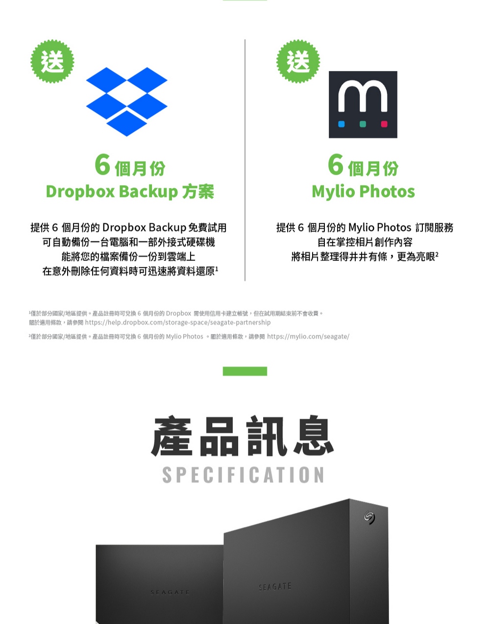SEAGATE/16TB/One Touch Hub/3.5"超大容量硬碟 ( STLC16000402 ),實際價格以報價為主,U52850011,SEAGATE/16TB/OneTouchHub/3.5"超大容量硬碟(STLC16000402),原廠保固,大量採購歡迎洽詢