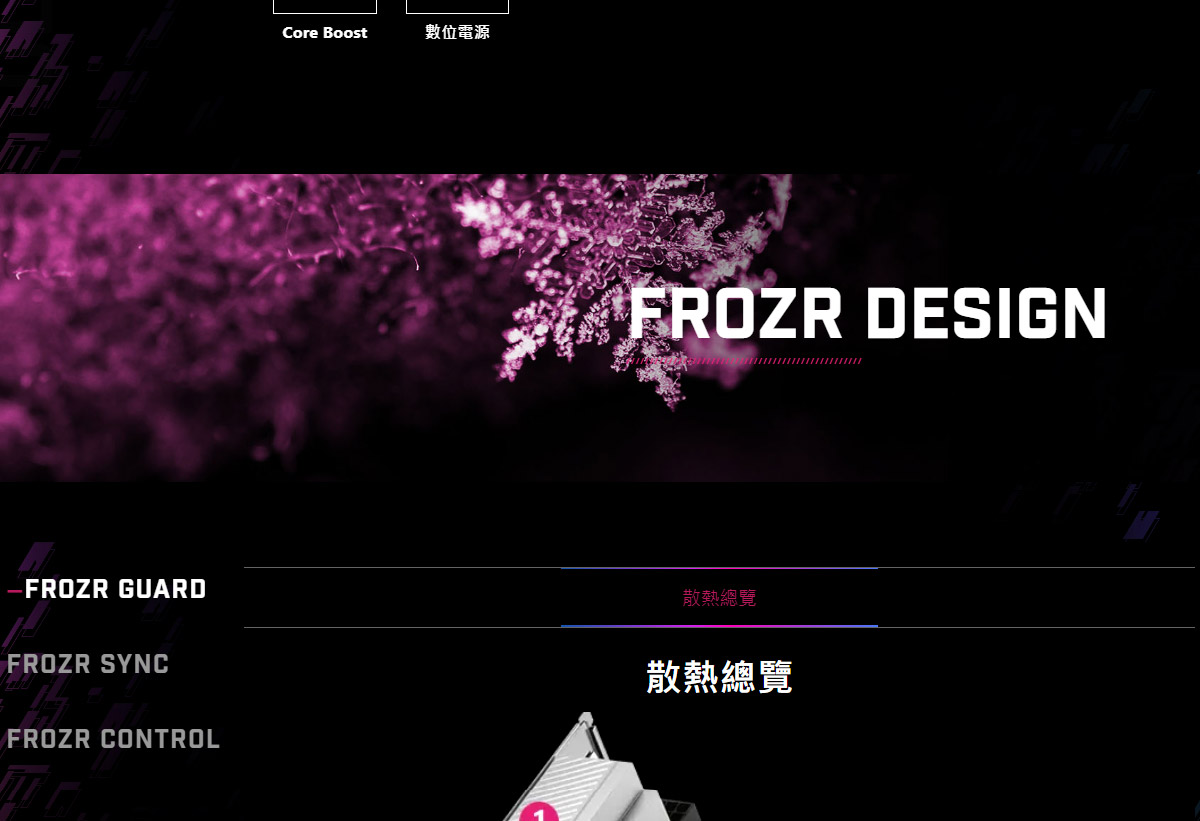 MSI MPG B850I EDGE TI WIFI 主機板,U52890051,MSIMPGB850IEDGETIWIFI主機板,原廠保固,大量採購歡迎洽詢,品質保證