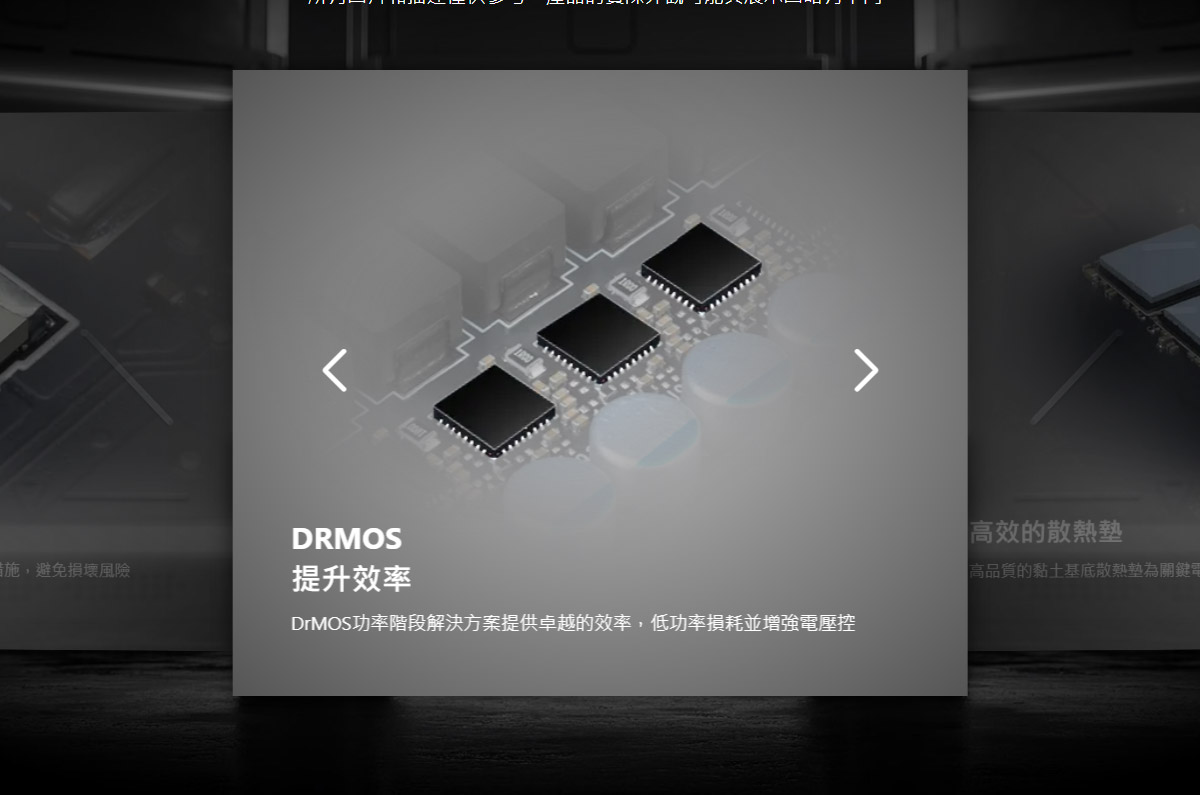 MSI 微星 RTX 5060 8G VENTUS 3X OC 顯示卡