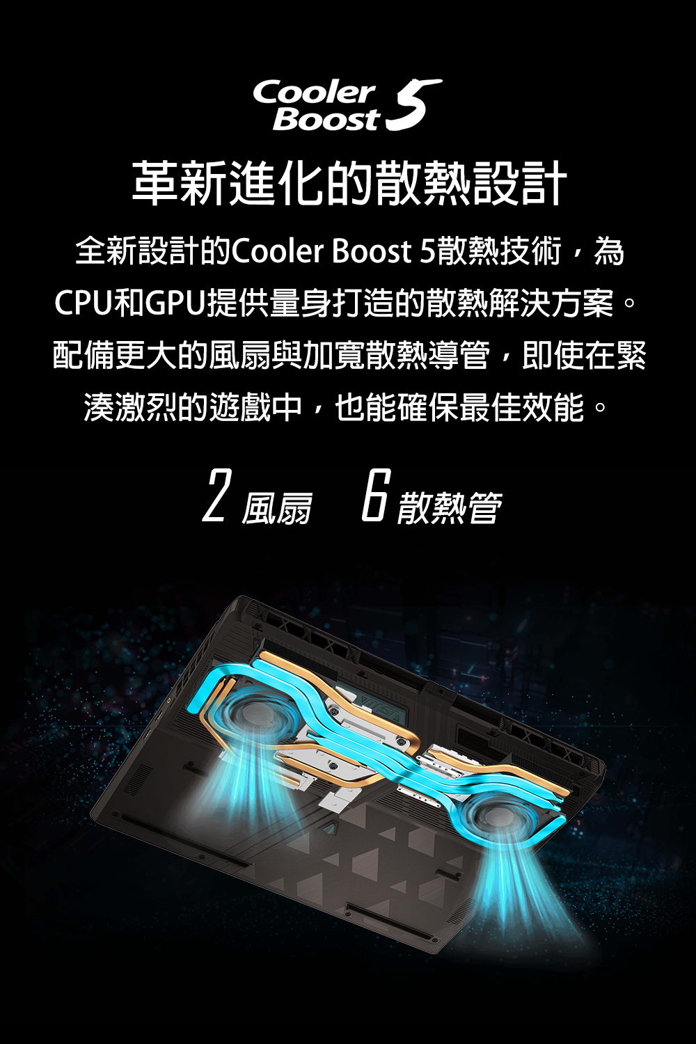 MSI Vector 17 HX AI A2XWJG-GGU9275X32GX 電競筆電