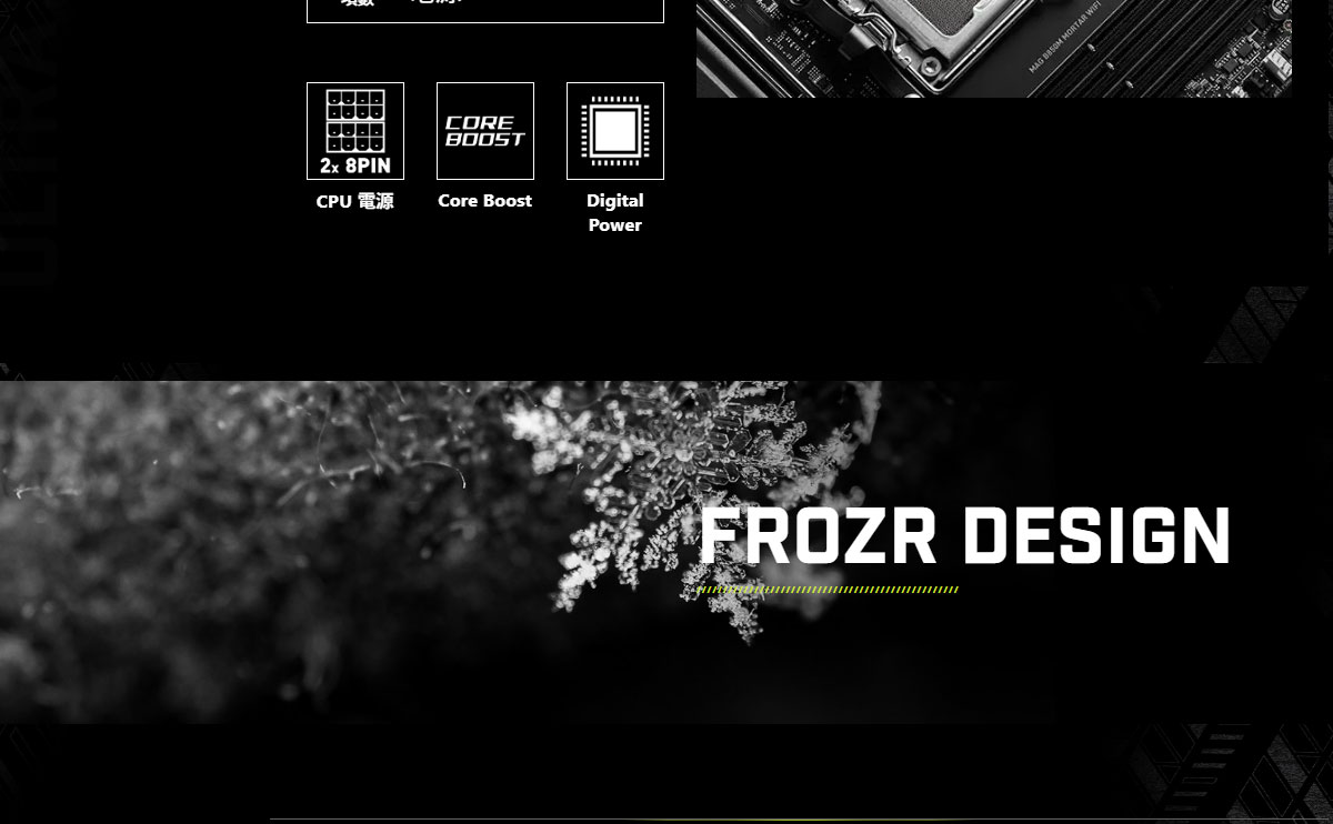 MSI MAG B850M MORTAR WIFI 主機板,U52940030,MSIMAGB850MMORTARWIFI主機板,原廠保固,大量採購歡迎洽詢,品質保證