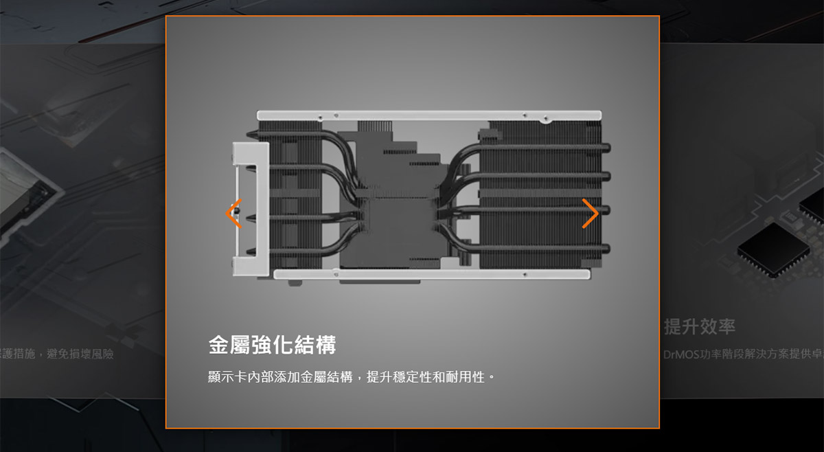 MSI 微星 RTX 5070 12G SHADOW 2X OC 顯示卡