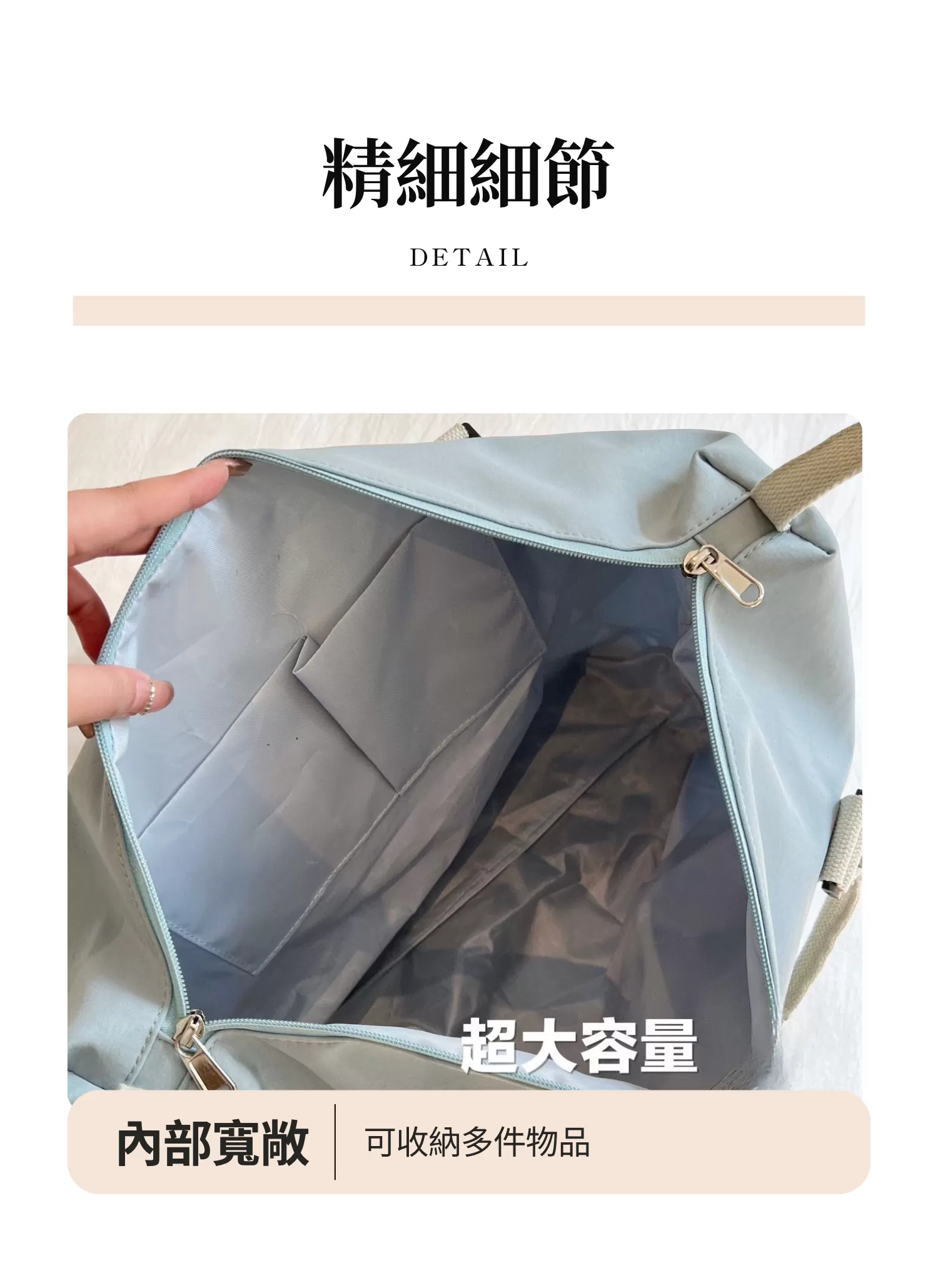 【客製禮贈品】多功能旅遊登機行李袋