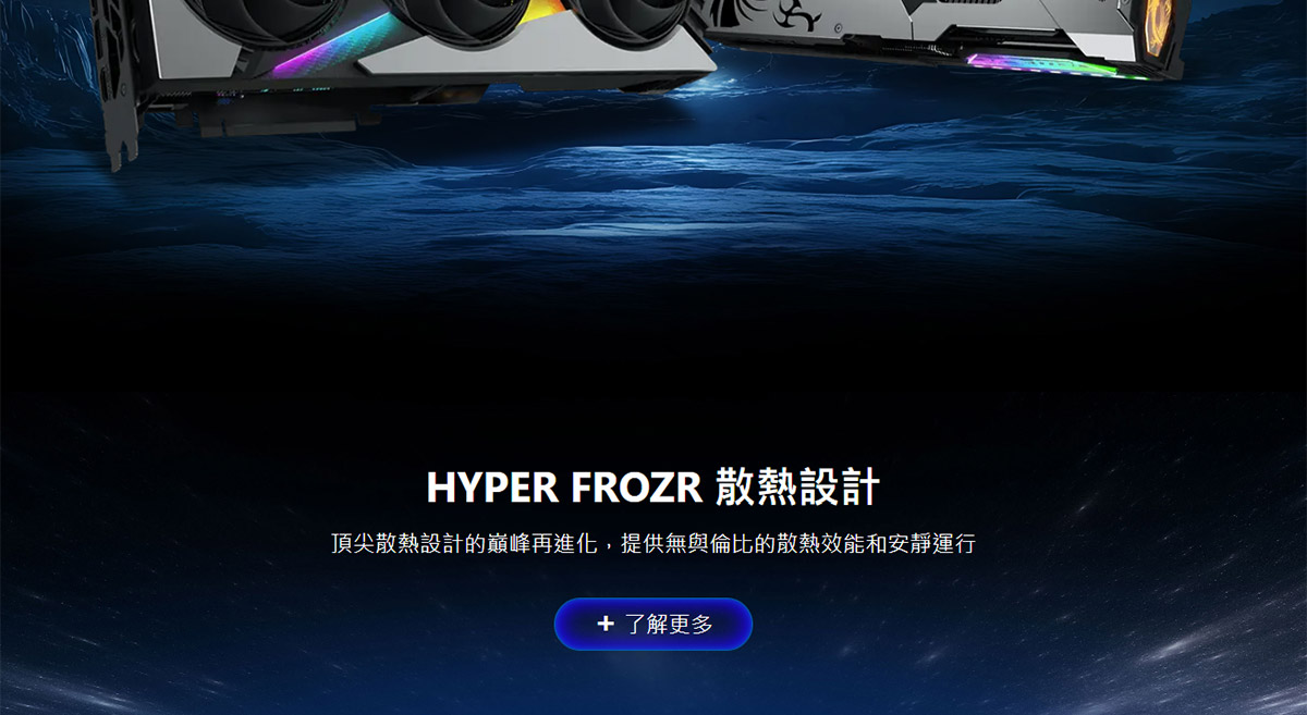 MSI 微星 RTX 5070 12G VANGUARD SOC LAUNCH ED 顯示卡,U53200002,MSI微星RTX507012GVANGUARDSOCLAUNCHED顯示卡,原廠保固,大量採購歡迎洽詢,品質保證