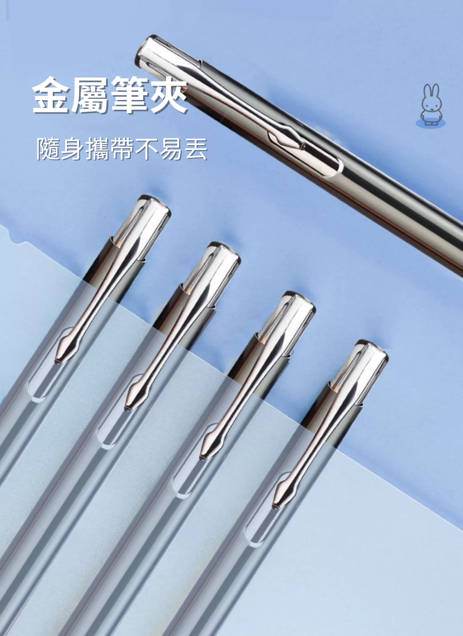 【客製禮贈品】大容量金屬鋁桿廣告筆,實際價格以報價為主,U60060011,【客製禮贈品】大容量金屬鋁桿廣告筆,商品規格,客製禮贈品專區