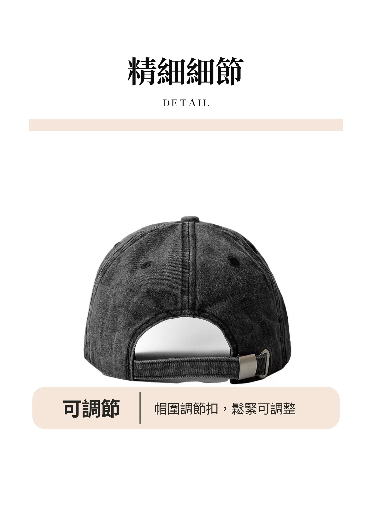 【客製禮贈品】百搭字母防曬棒球帽,實際價格以報價為主,U61040002,【客製禮贈品】百搭字母防曬棒球帽,商品規格,客製禮贈品專區