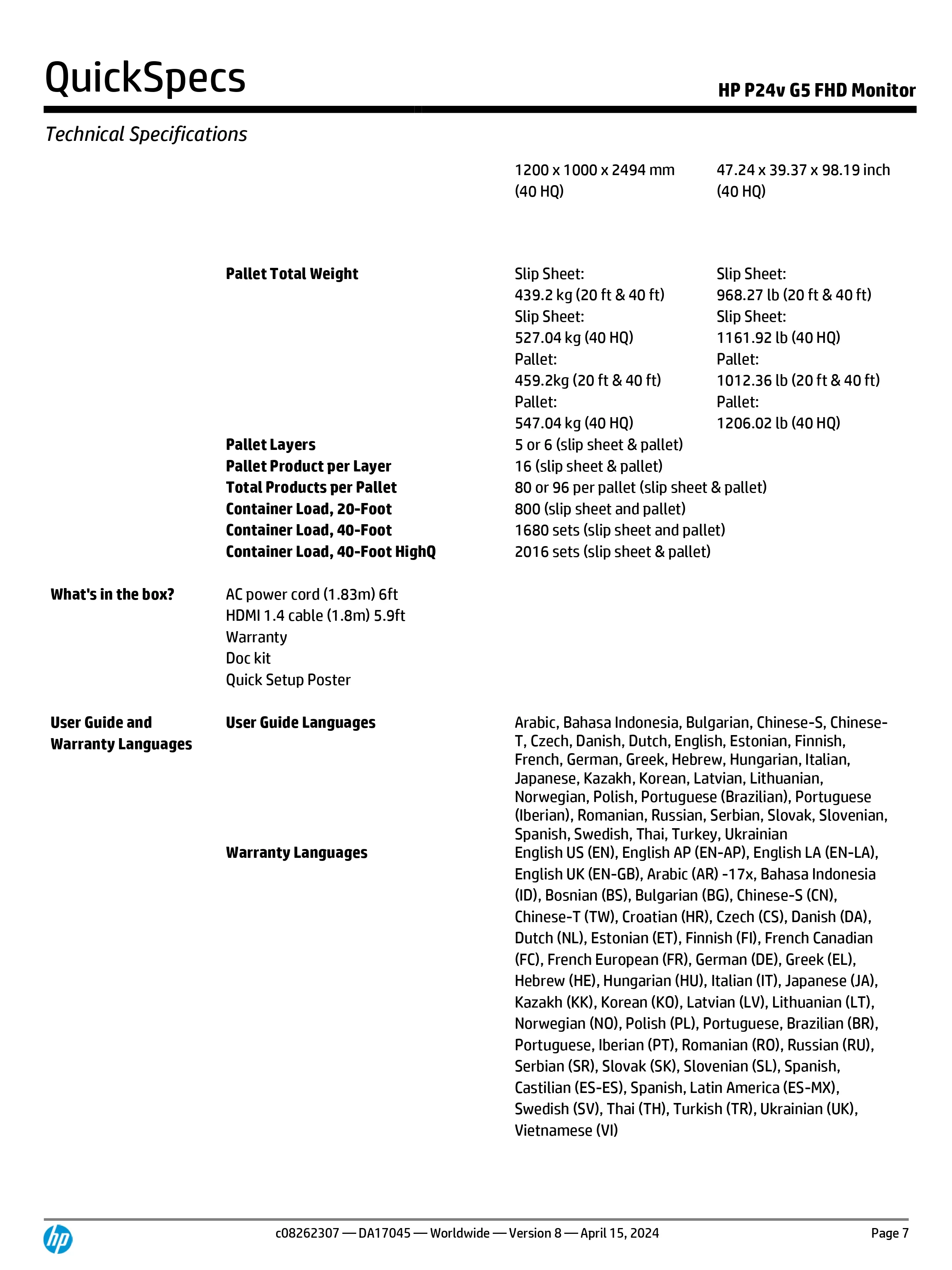 HP 惠普 P24v G5 FHD 顯示器 (64W18AA),實際價格以報價為主,64W18AA,HP惠普P24vG5FHD顯示器(64W18AA),原廠保固,大量採購歡迎洽詢