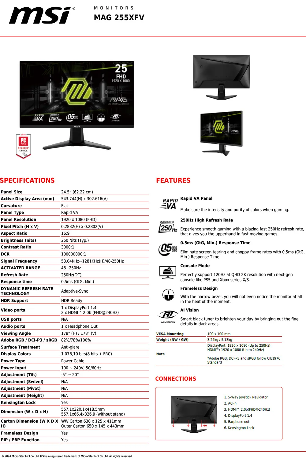 MSI 微星 MAG 255XFV 電競顯示器 (25型平面/ VA/ FHD/ 250Hz/ 0.5ms/ HDR),電競螢幕,電競,經銷價,現貨,原廠保固