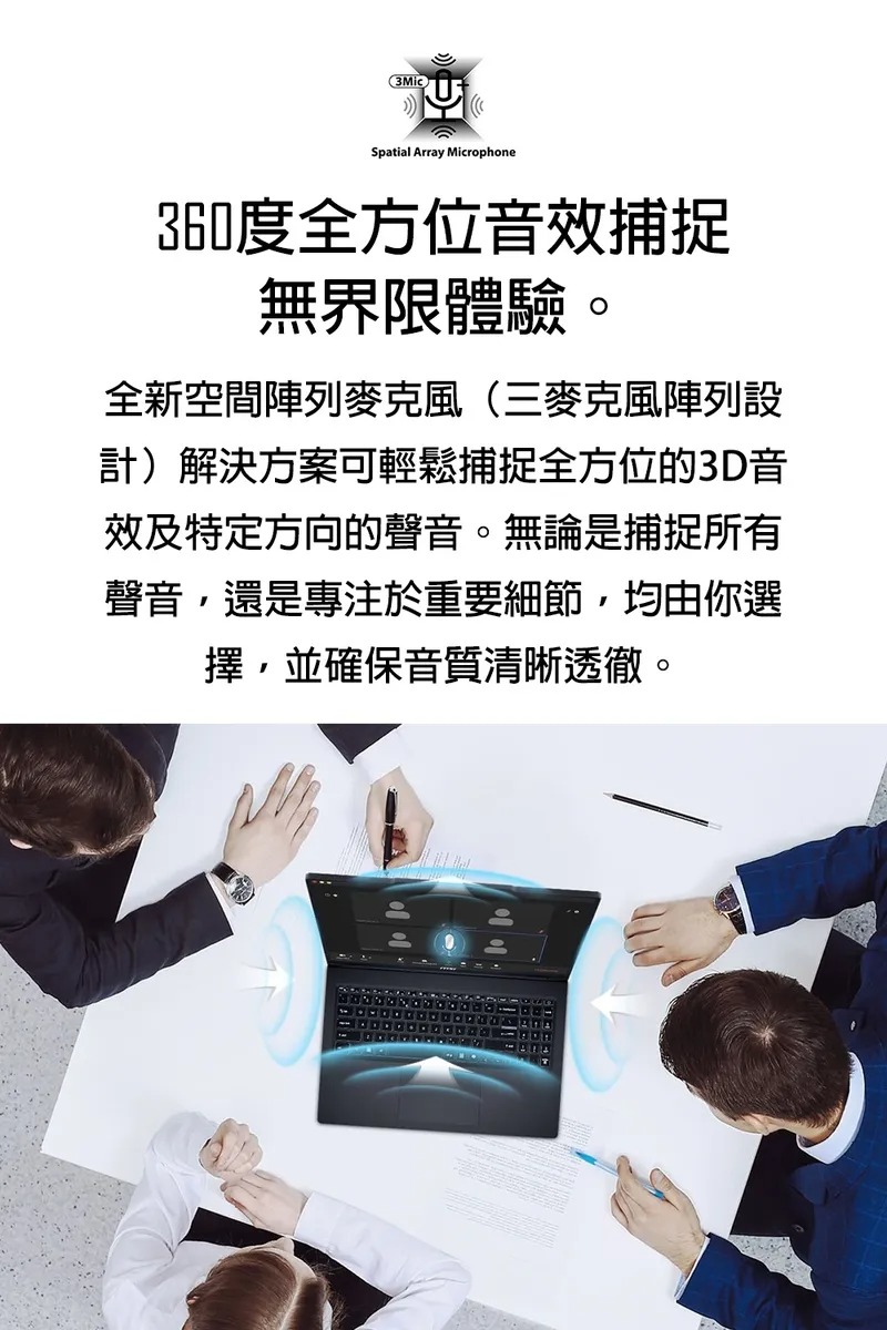 MSI 微星 VenturePro A14 AI A1MG-004TW 創作筆電｜Intel Core Ultra 7 155H