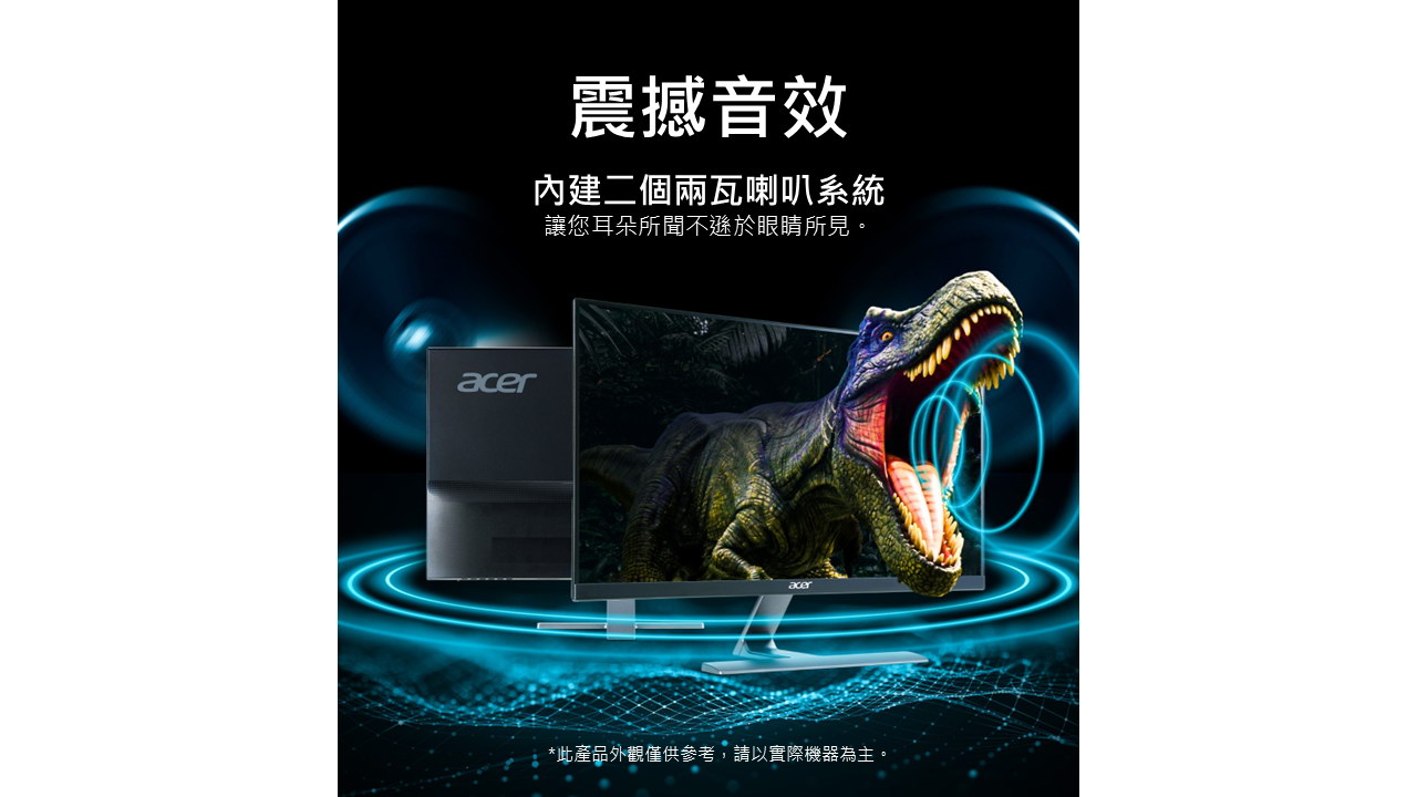 Acer 宏碁 Nitro ED270U F 電競曲面螢幕,U52220025,Acer宏碁NitroED270UF電競曲面螢幕,原廠保固,大量採購歡迎洽詢,品質保證