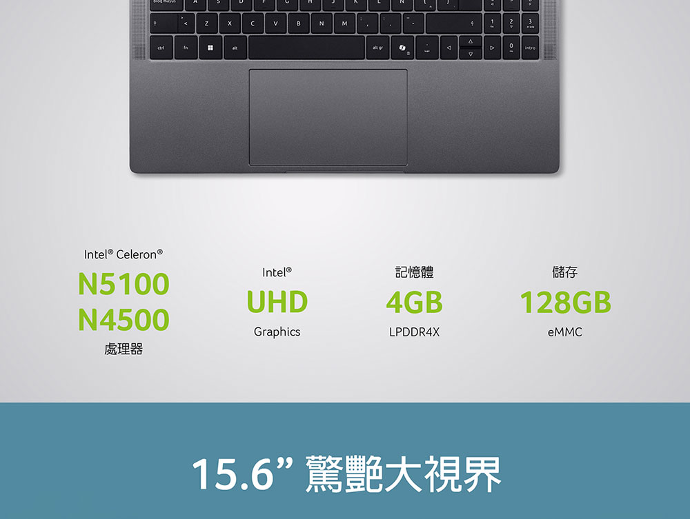 ACER Aspire Lite系列:AL15-32P-C2R2(銀) ( NX.JBATA.002 ) 15.6吋文書筆電,U52220029,ACERAspireLite系列:AL15-32P-C2R2(銀)(NX.JBATA.002)15.6吋文書筆電,原廠保固,大量採購歡迎洽詢,品質保證
