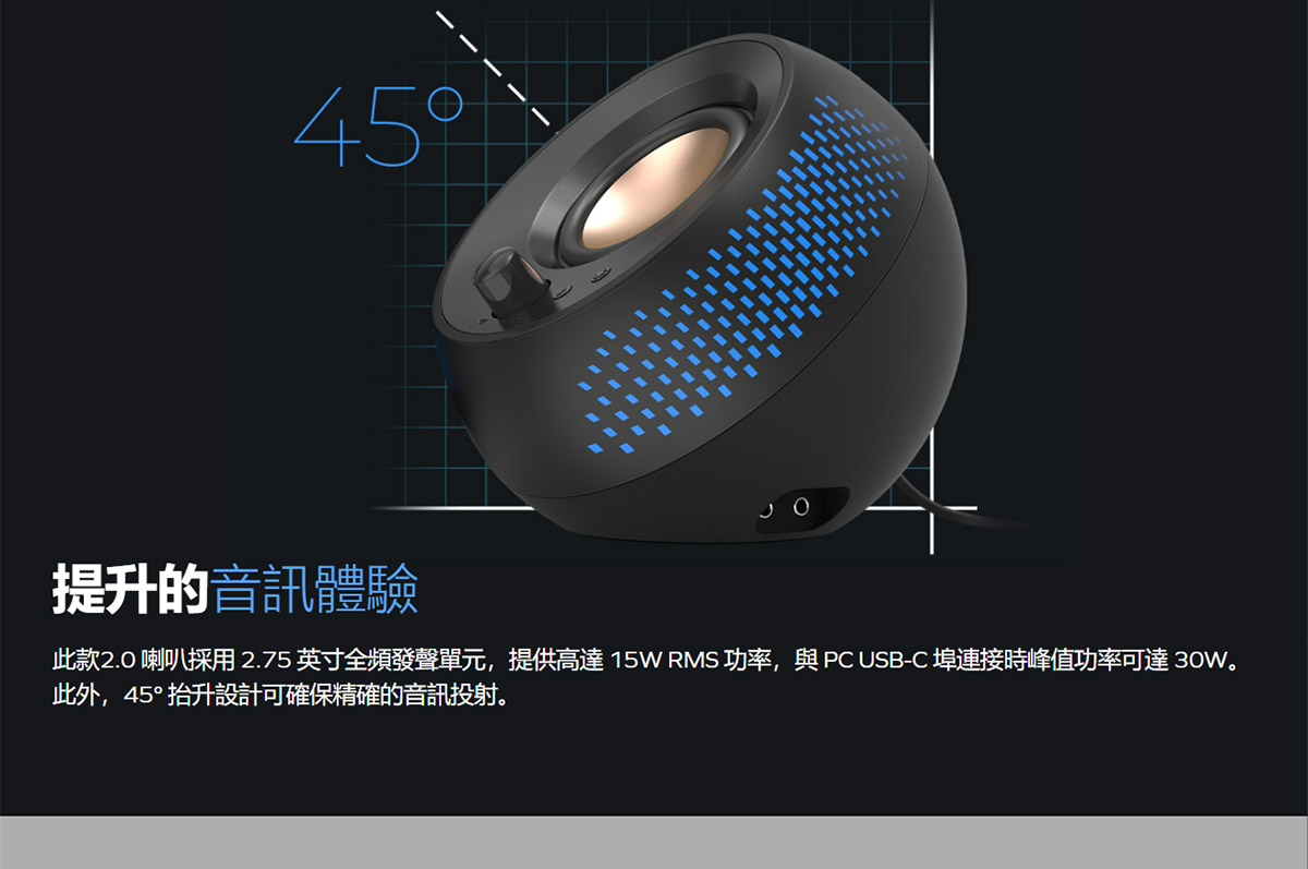 CREATIVE Pebble X USB桌上型喇叭 ( 51MF1715AA000 ),實際價格以報價為主,U52370001,CREATIVEPebbleXUSB桌上型喇叭(51MF1715AA000),原廠保固,大量採購歡迎洽詢