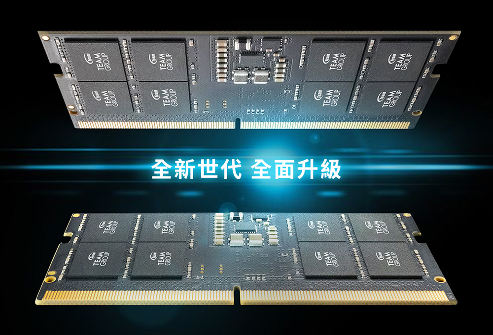 TEAM十銓 ELITE DDR5 4800 32GB CL40 筆記型記憶體 ( TED532G4800C40D-S01 ),U52390002,TEAM十銓ELITEDDR5480032GBCL40筆記型記憶體(TED532G4800C40D-S01),原廠保固,大量採購歡迎洽詢,品質保證