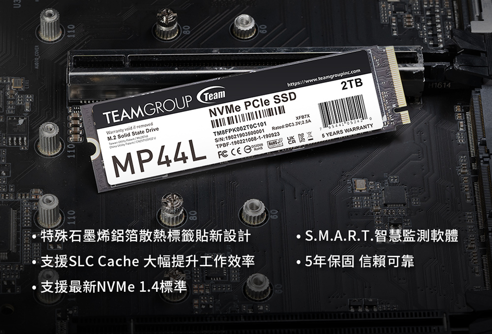 TEAM十銓 MP44L 1TB M.2 PCIe SSD ( TM8FPK001T0C101 )內接固態式硬碟,U52390013,TEAM十銓MP44L1TBM.2PCIeSSD(TM8FPK001T0C101)內接固態式硬碟,原廠保固,大量採購歡迎洽詢,品質保證