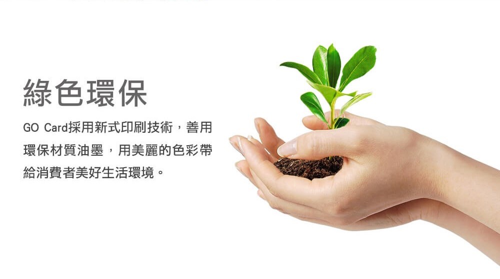 TEAM十銓 GO 4K Micro SDXC 128GB UHS-I 運動攝影記憶卡 ( TGUSDX128GU303 ),U52390019,TEAM十銓GO4KMicroSDXC128GBUHS-I運動攝影記憶卡(TGUSDX128GU303),原廠保固,大量採購歡迎洽詢,品質保證