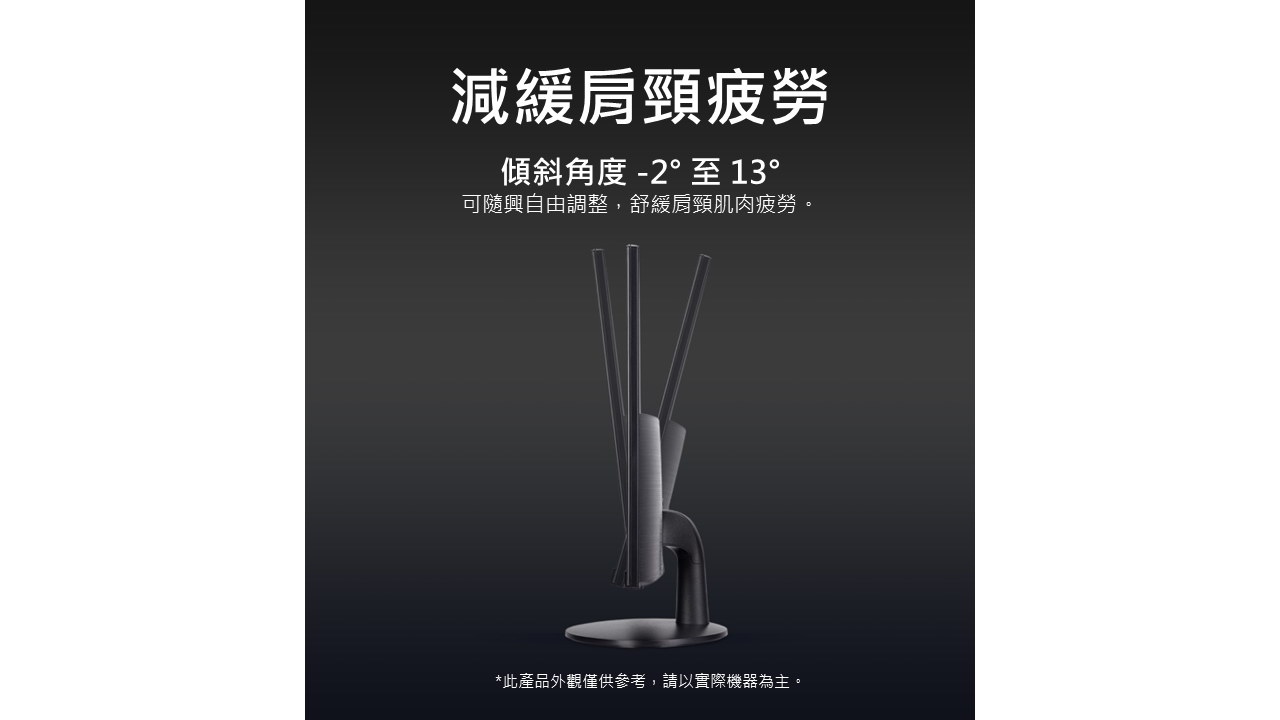 ACER 27KG3 X1_27HL IPS 200Hz E2E電競螢幕 ( MM.A4KTT.002 ),U52390054,ACER27KG3X1_27HLIPS200HzE2E電競螢幕(MM.A4KTT.002),原廠保固,大量採購歡迎洽詢,品質保證