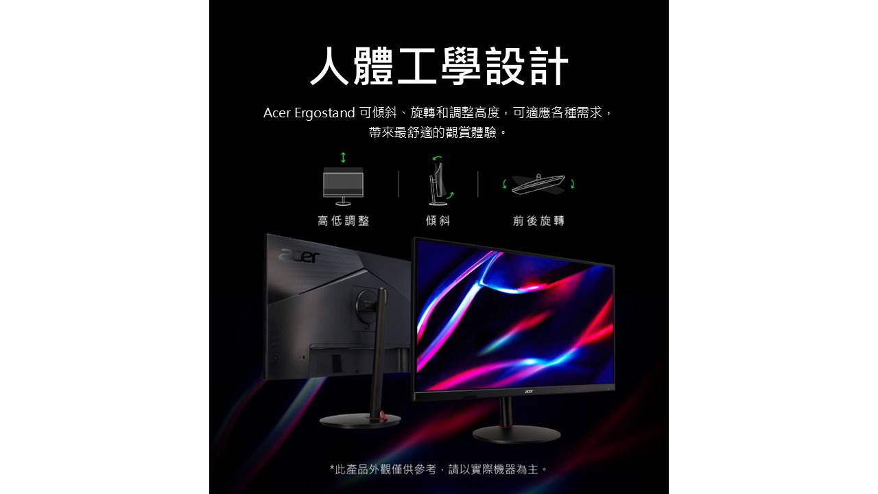 ACER X32 X2_31.5HL OLED UHD 240Hz E2E4K電競螢幕 ( MM.V8YTT.002 ),U52390060,ACERX32X2_31.5HLOLEDUHD240HzE2E4K電競螢幕(MM.V8YTT.002),原廠保固,大量採購歡迎洽詢,品質保證